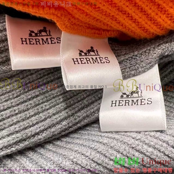 ���� �����޽� ����� H9731863-2