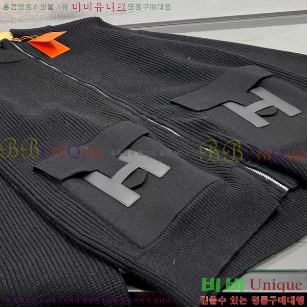 ���� �����޽� ����� H9731863-2