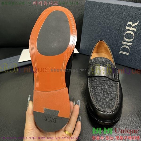 ���� ��� ���� DR672263-5