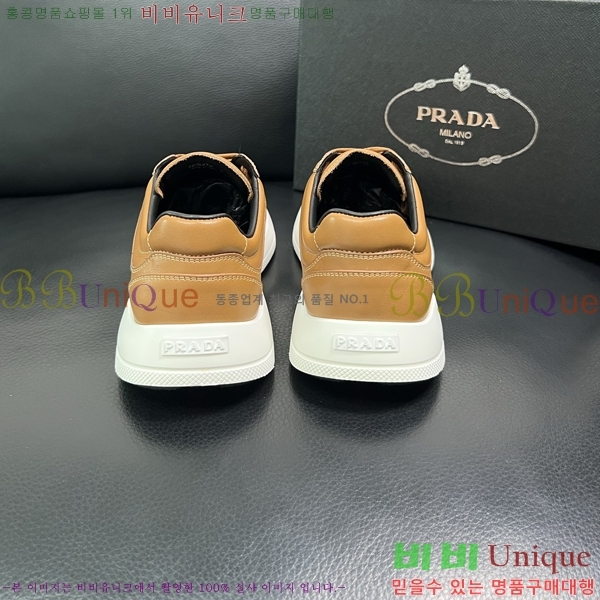 ���� ����� ����Ŀ�� PR980657-3