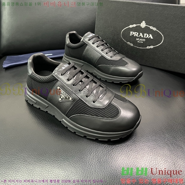 ���� ����� ����Ŀ�� PR980656-1