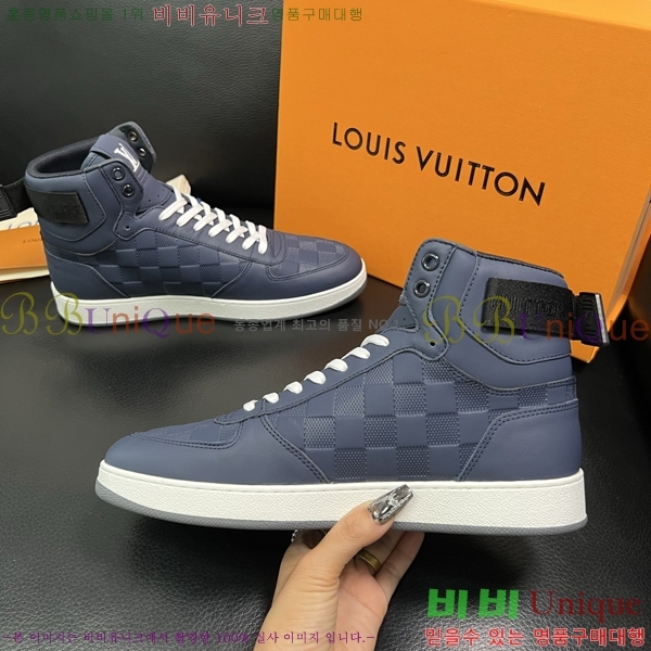 ���� ���̺��� ����ž ����Ŀ�� LV140104-3