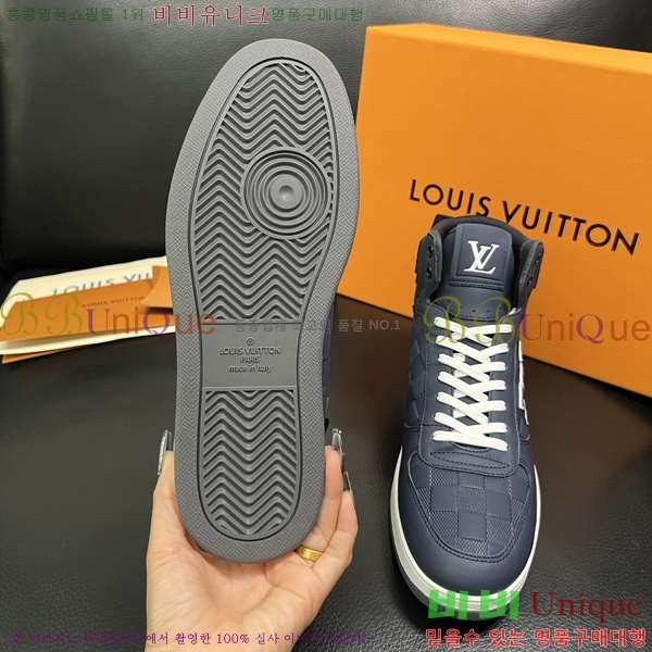 ���� ���̺��� ����ž ����Ŀ�� LV140104-3