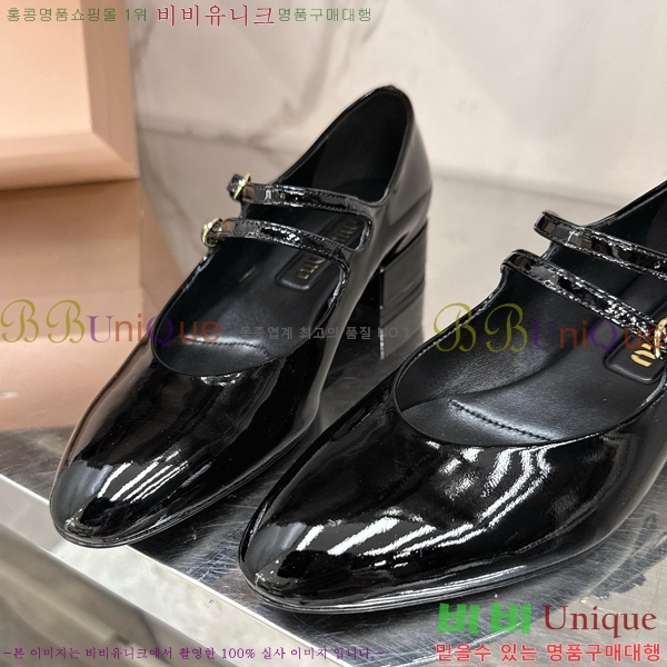 �̿�̿� �޸����� ������ 37MU2592433-1