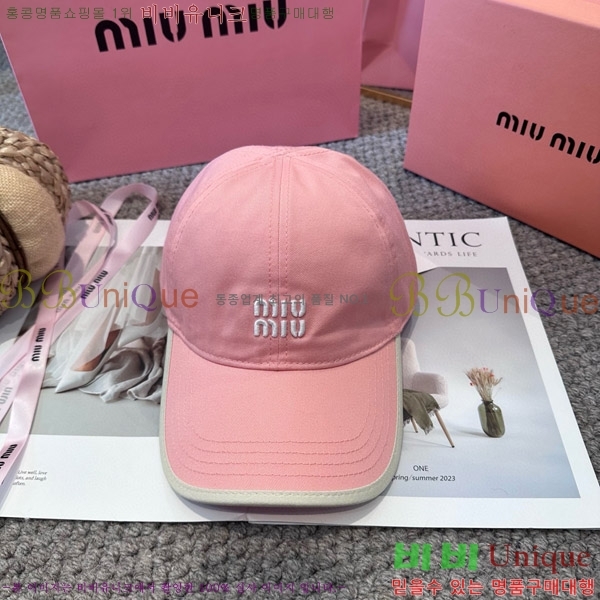 �̿�̿� ���� MU22658-3