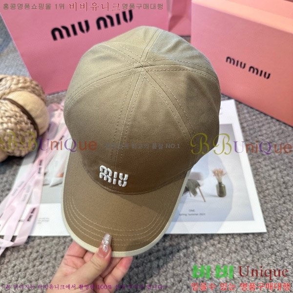 �̿�̿� ���� MU22658-6