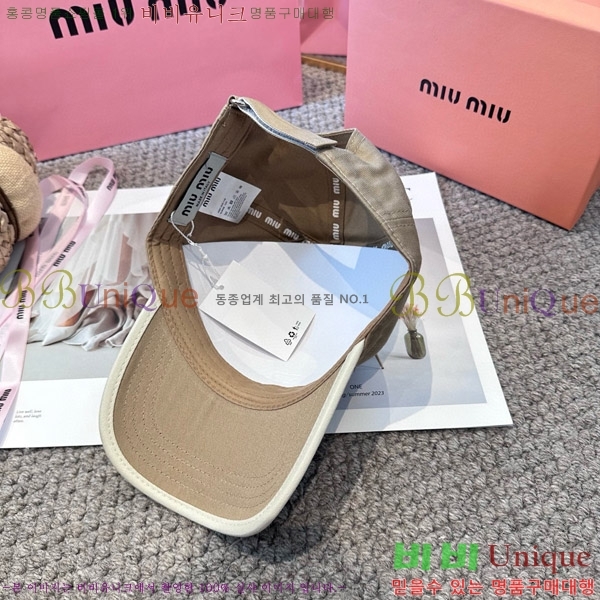 �̿�̿� ���� MU22658-6