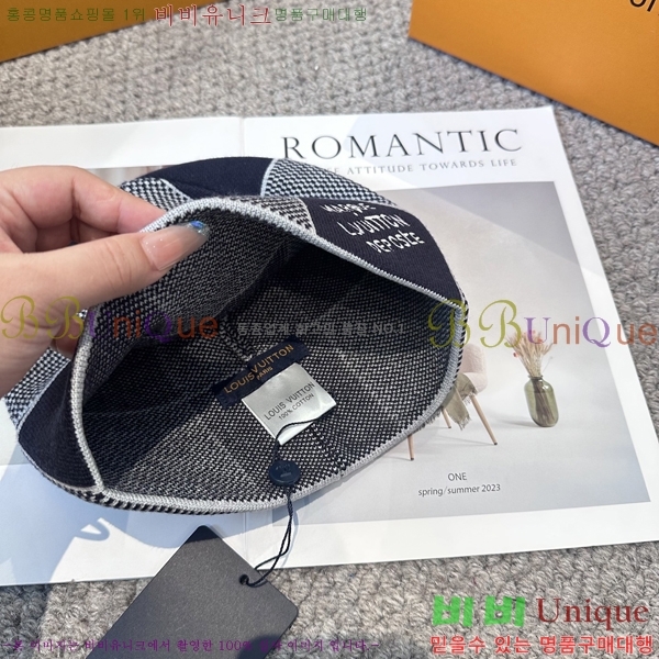 ���̺��� ���� LV5153121-1