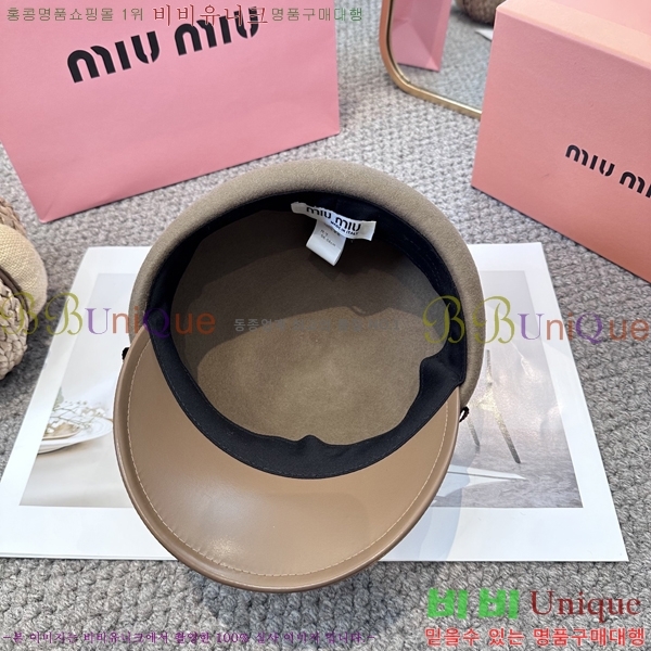 �̿�̿� ���� MU22652-2