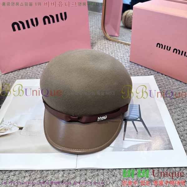 �̿�̿� ���� MU22652-2