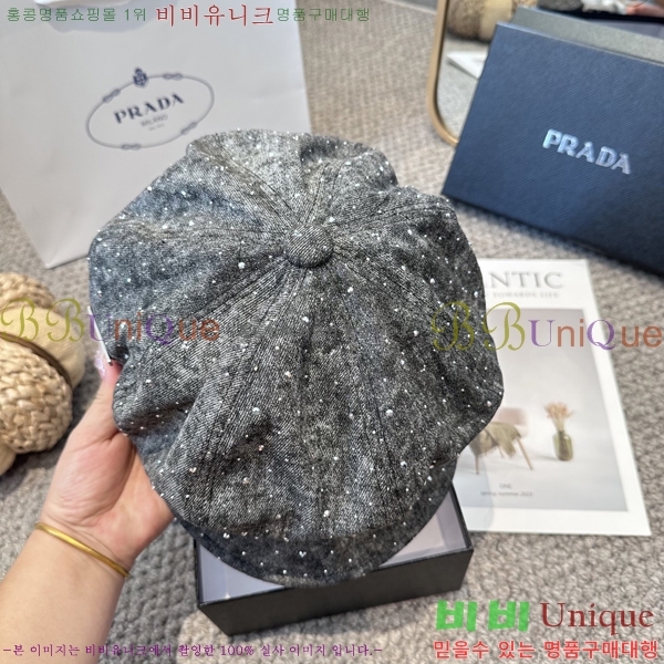 ����� ���� PR2568146-2