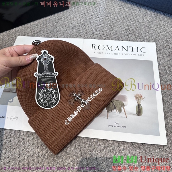 ũ������ ���� 4122610-1