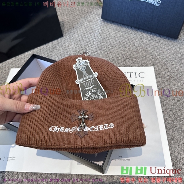 ũ������ ���� 4122610-1