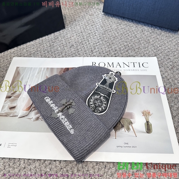 ũ������ ���� 4122610-2