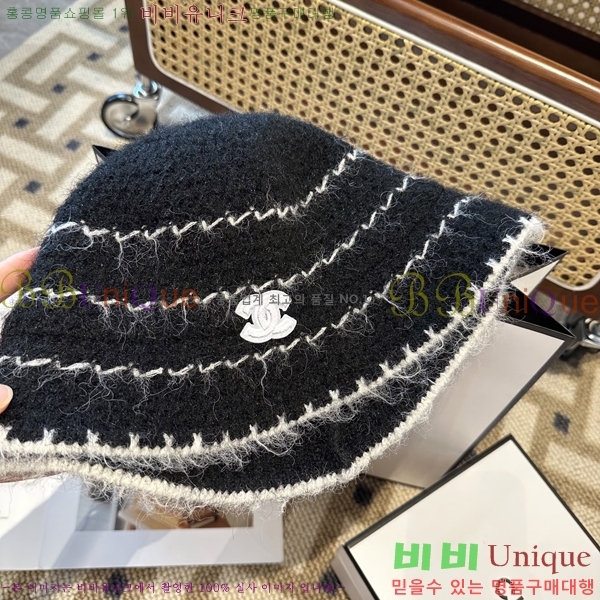 ��* ���� CH2520876-3