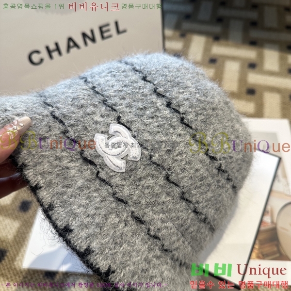 ��* ���� CH2520876-1