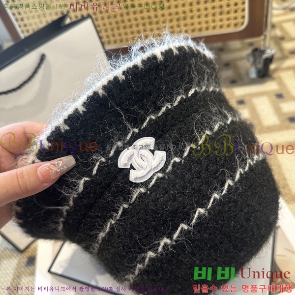 ��* ���� CH2520876-3