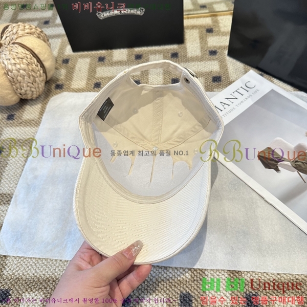 ũ������ ���� 4122609-4