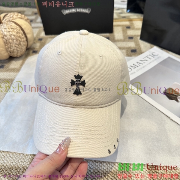 ũ������ ���� 4122609-4