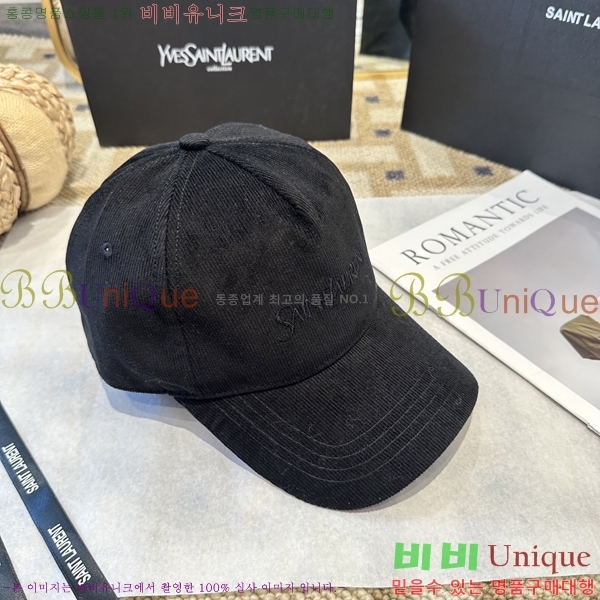 ���ζ� ���� Y9168574-1