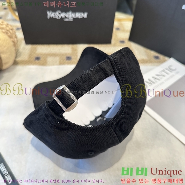 ���ζ� ���� Y9168574-1