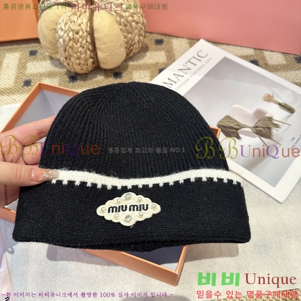 �̿�̿� ���� MU22653-2