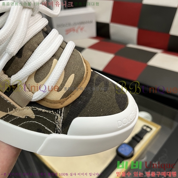 ���� ��ü�ذ��ٳ� ����Ŀ�� DG4510010