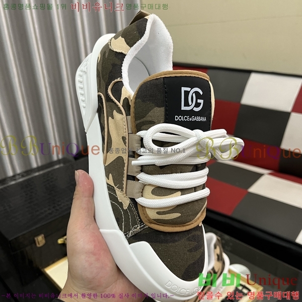 ���� ��ü�ذ��ٳ� ����Ŀ�� DG4510010