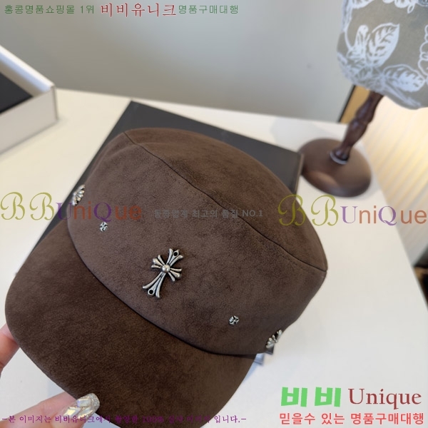 ũ������ ���� 4122611-1