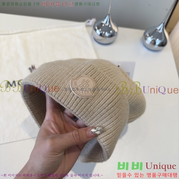 ��**�� ���� MO89606-1