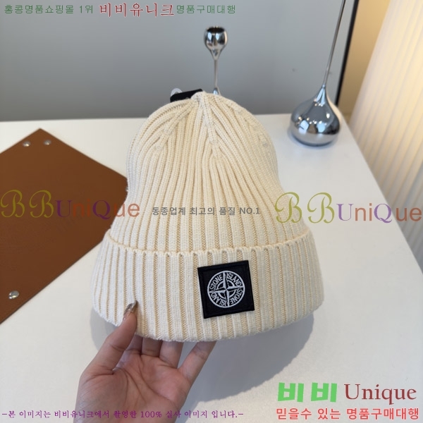 ��****�� ���� S3975-1