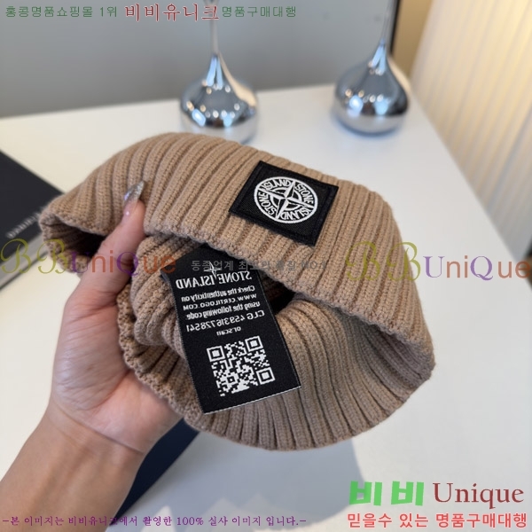 ��****�� ���� S3975-5