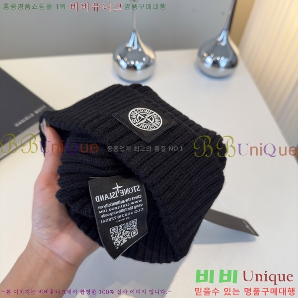 ��****�� ���� S3975-6