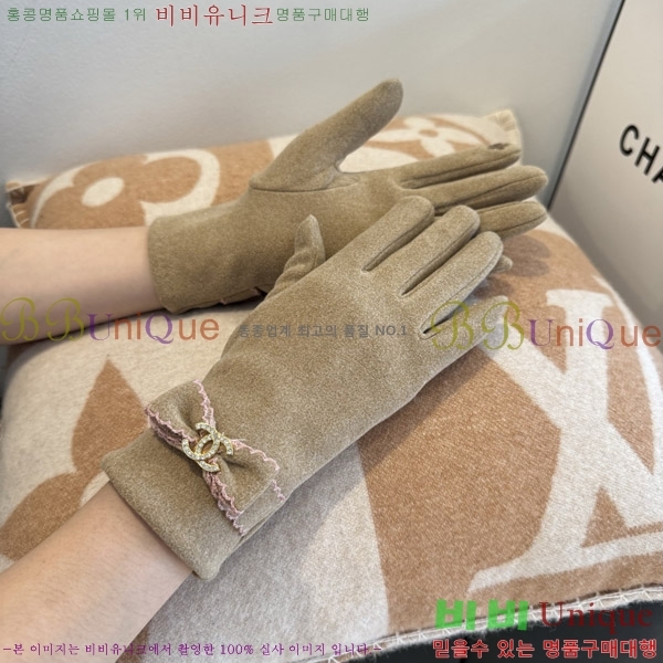 ���� ��* �尩 C96938-1