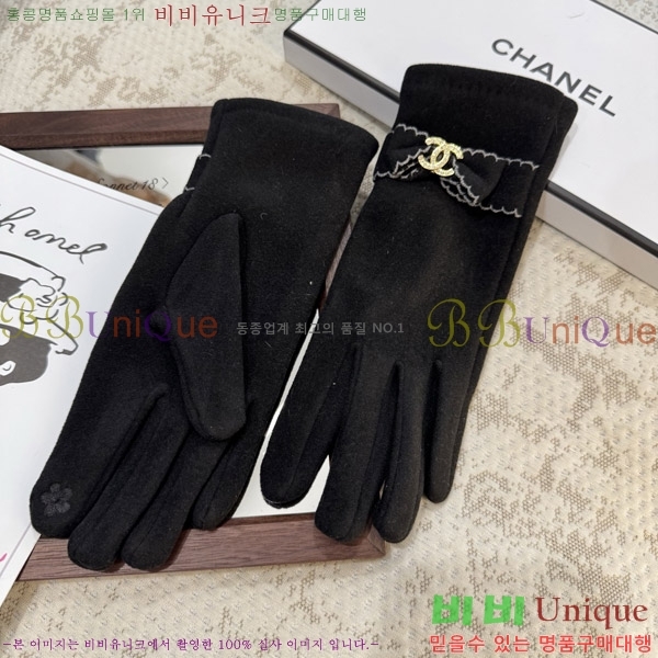 ���� ��* �尩 C96938-2