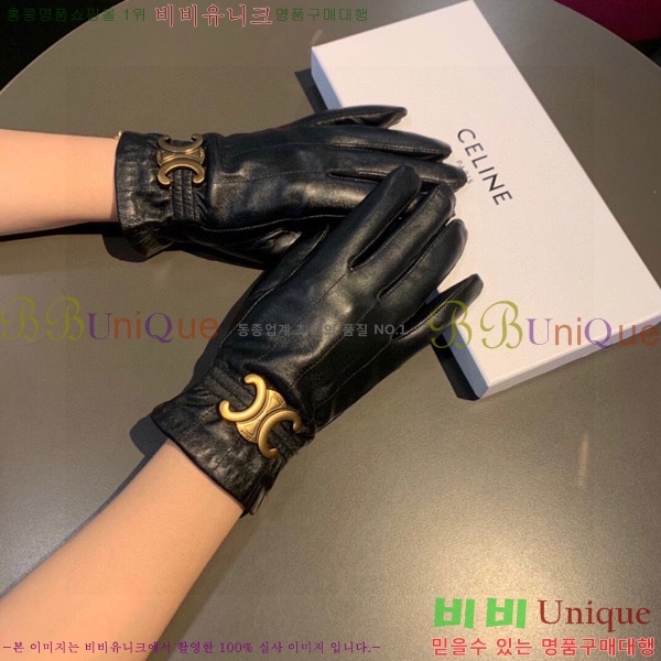 ���� ������ �尩 CL92745