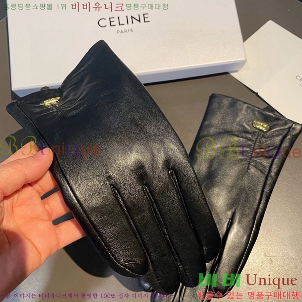 ���� ������ �尩 CL92742