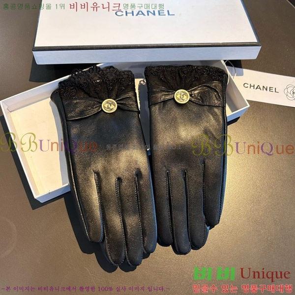 ���� ��* �尩 C96936