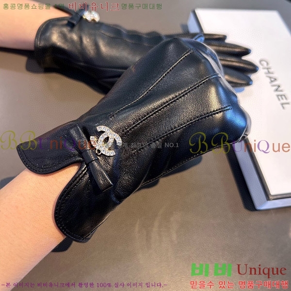 ���� ��* �尩 C96934