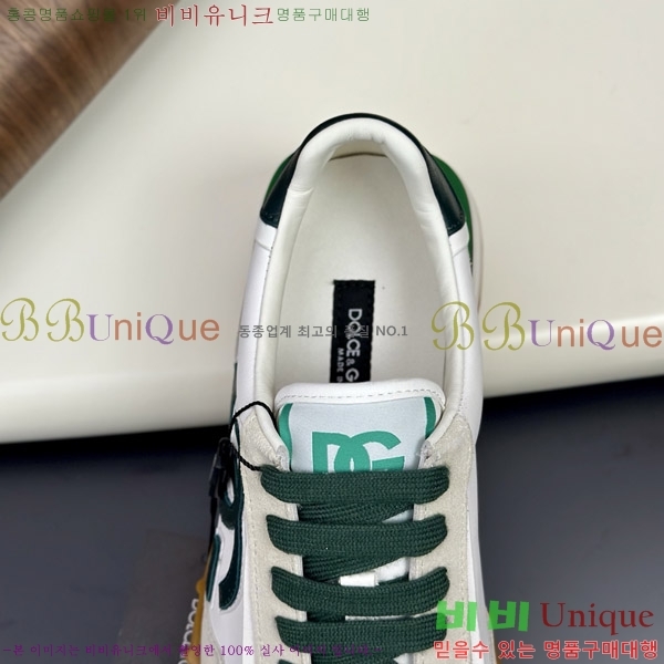 ���� ��ü�ذ��ٳ� ����Ŀ�� DG451834-3