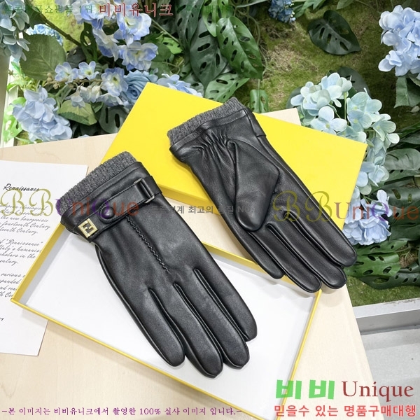 ���� ��� �尩 F970413