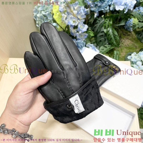 ���� ��� �尩 F92512