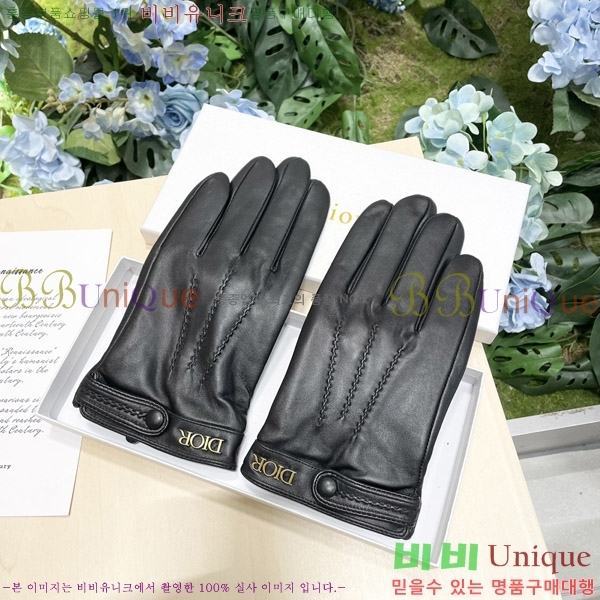 ���� ��� �尩 F92512