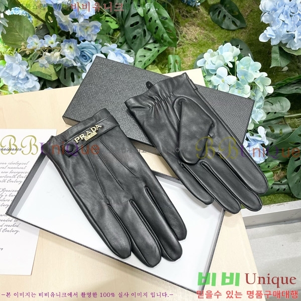 ���� ����� �尩 P47921