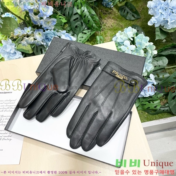 ���� ����� �尩 P47921