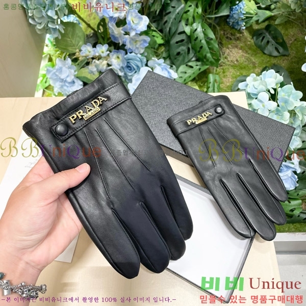 ���� ����� �尩 P47921