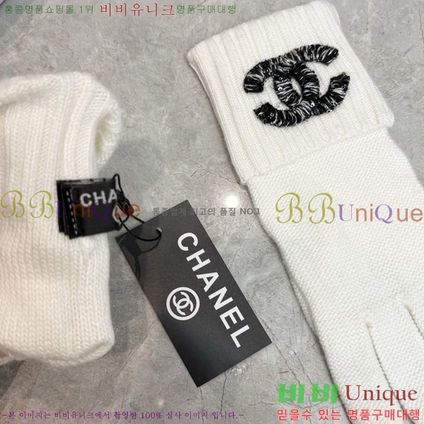 ���� ��* �尩 C96921-2