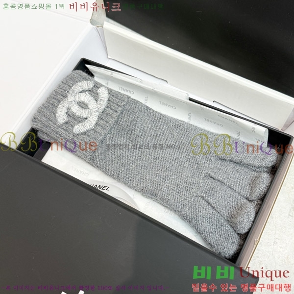 ���� ��* �尩 C96921-3