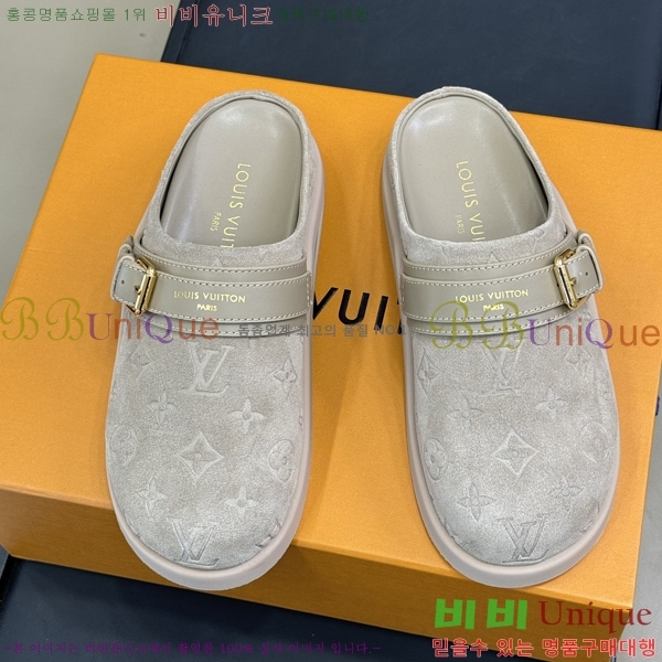 ���� ���̺��� �� ���� 30L259222-4