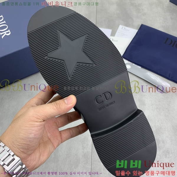 ���� ��� ���� DR672261-9